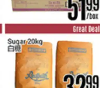 Nations Fresh Foods Sugar offer
