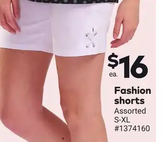 Giant Tiger Fashion shorts offer