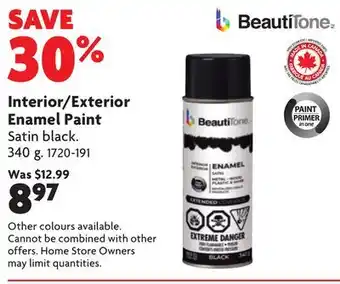 Home Hardware Interior/Exterior Enamel Paint offer