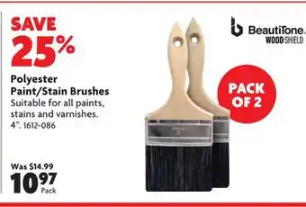 Home Hardware Polyester Paint/Stain Brushes offer