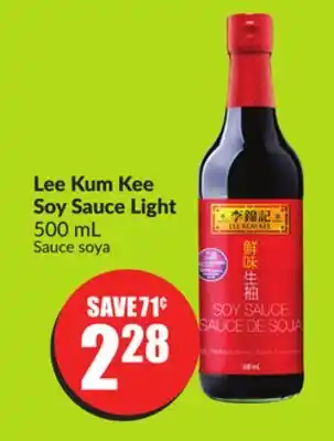 Chalo FreshCo Lee Kum Kee Soy Sauce Light 500 mL offer
