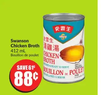 Chalo FreshCo Swanson Chicken Broth 412 mL offer