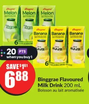 Chalo FreshCo Binggrae Flavoured Milk Drink 200 mL offer