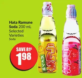 Chalo FreshCo Hata Ramune Soda 200 mL Selected Varieties offer