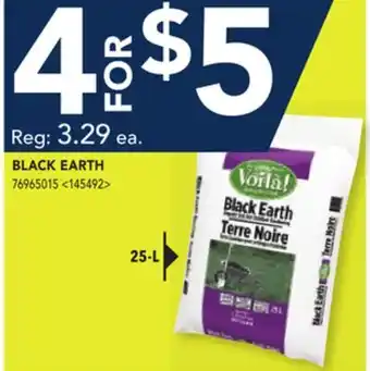 RONA VOILA BLACK EARTH offer