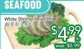 Ample Food Market White Shrimp Head On offer