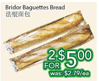 Ample Food Market Bridor Baguettes Bread offer