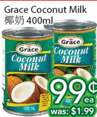 Ample Food Market Grace Coconut Milk offer