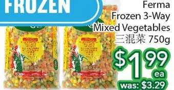 Ample Food Market Ferma Frozen 3-Way Mixed Vegetables offer