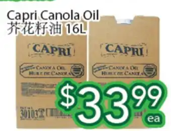 Ample Food Market Capri Canola Oil offer