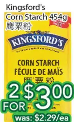 Ample Food Market Kingsford's Corn Starch offer