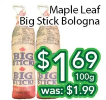 Ample Food Market Maple Leaf Big Stick Bologna offer