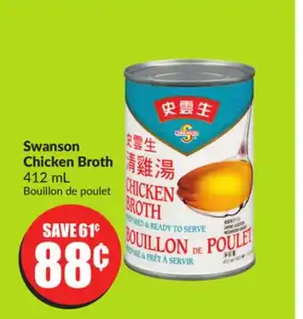 FreshCo Swanson Chicken Broth 412 mL offer