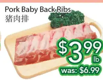 Ample Food Market Pork Baby Back Ribs offer