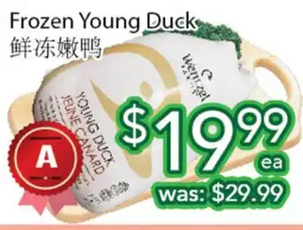 Ample Food Market Frozen Young Duck offer