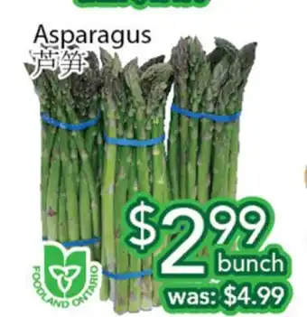 Ample Food Market Asparagus offer