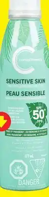 FreshCo Compliments Sunscreen Selected 177-222 mL offer