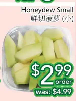 Ample Food Market Honeydew Small offer