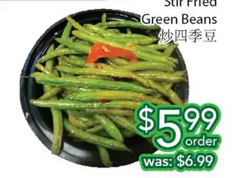 Ample Food Market Stir fried green beans offer