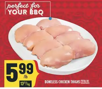 Marché Adonis BONELESS CHICKEN THIGHS HALAL offer