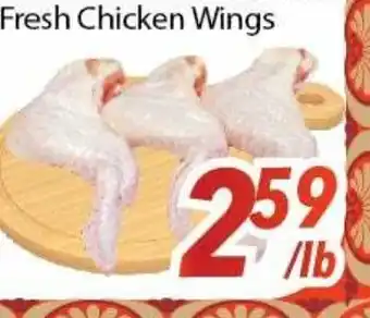 Bestco Food Mart Fresh Chicken Wings offer