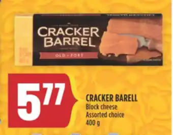 Marché Adonis CRACKER BARELL Block cheese offer