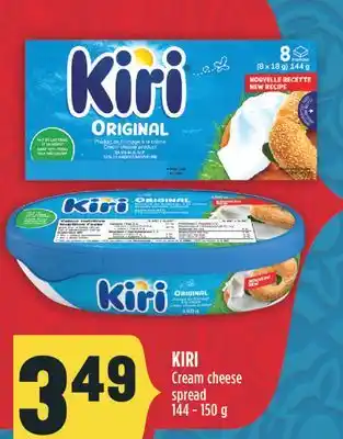 Marché Adonis KIRI Cream cheese spread offer