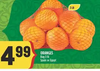Marché Adonis ORANGES offer
