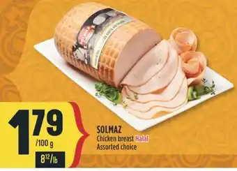 Marché Adonis SOLMAZ CHICKEN BREAST offer