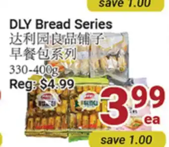 Oceans Fresh Food Market DLY Bread Series offer