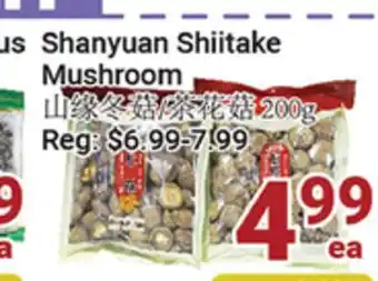 Oceans Fresh Food Market Shanyuan Shiitake Mushroom offer