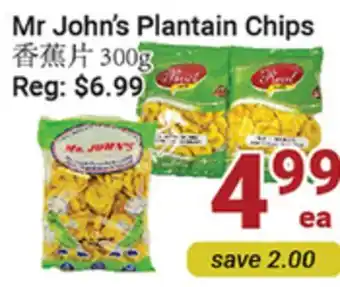 Oceans Fresh Food Market Mr John's Plantain Chips offer