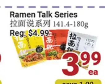 Oceans Fresh Food Market Ramen Talk Series offer