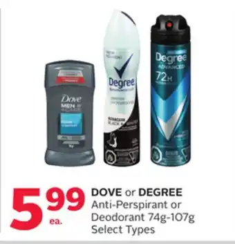 Rexall DOVE or DEGREE Anti-Perspirant or Deodorant offer