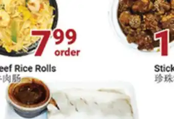 Oceans Fresh Food Market Shrimp Rice Noodles offer