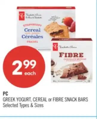 Shoppers Drug Mart PC GREEK YOGURT CEREAl or FIBRE SNACK BARS offer