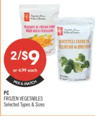 Shoppers Drug Mart PC Frozen Vegetables offer