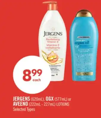 Shoppers Drug Mart JERGENS (620mL), OGX (577mL) or AVEENO (222mL - 227mL) LOTIONS offer