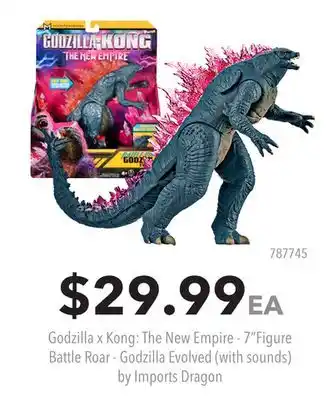 GameStop Godzilla x Kong: The New Empire offer