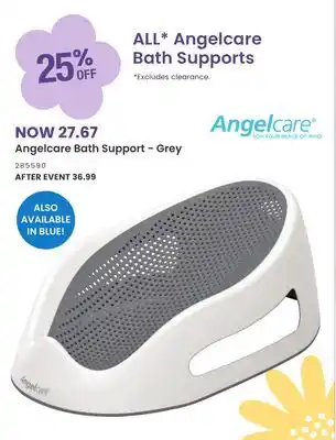 Babies 'R' Us Angelcare Bath Support - Grey offer