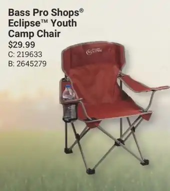 Bass Pro Bass Pro Shops Eclipse Youth Camp Chair offer