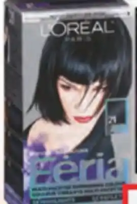 Familiprix FERIA Shimmering Colour or OLIA Oil Powered colour no ammonia offer