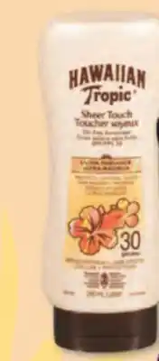 Familiprix HAWAIIAN TROPIC, or Dark tanning oil, 240 ml offer