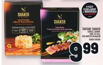 Metro TARTARE SHAKER | SHAKER TARTARE offer