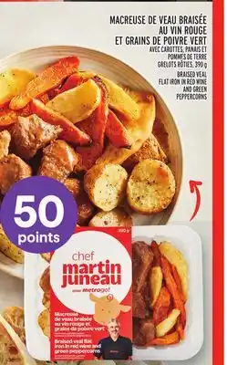 Metro MACREUSE DE VEAU BRAISÉE AU VIN ROUGE ET GRAINS DE POIVRE VERT | BRAISED VEAL FLAT IRON IN RED WINE AND GREEN PEPPERCORNS offer