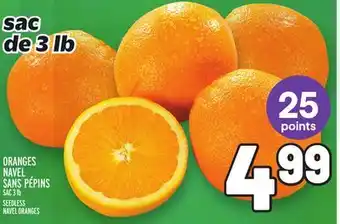 Metro ORANGES NAVEL SANS PÉPINS | SEEDLESS NAVEL ORANGES offer