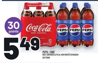 Metro PEPSI, COKE | SOFT DRINK offer