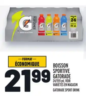 Metro BOISSON SPORTIVE GATORADE | GATORADE SPORT DRINK offer
