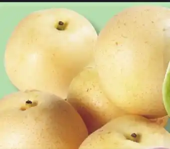 IGA ASIAN PEARS offer