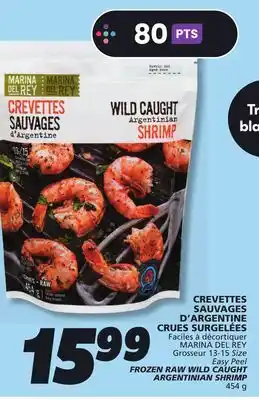 IGA MARINA DEL REY FROZEN RAW WILD CAUGHT ARGENTINIAN SHRIMP offer